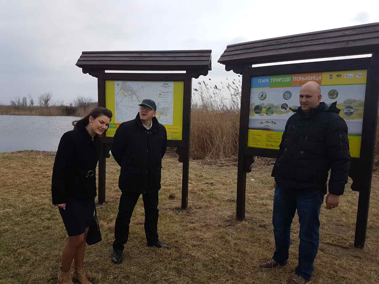 park prirode ponjavica (1)