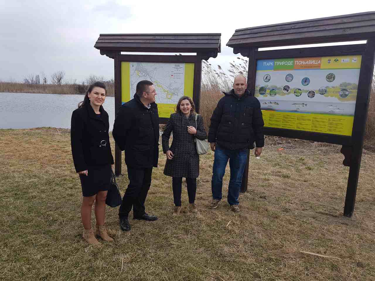 park prirode ponjavica (7)